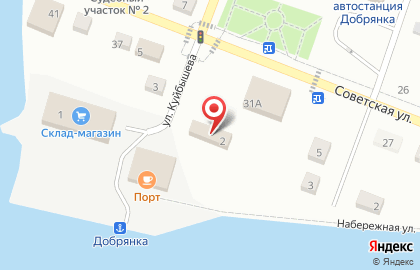 Компания по аренде помещений на улице Куйбышева на карте