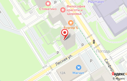 Магазин разливного пива Хмель и солод в Мотовилихинском районе на карте