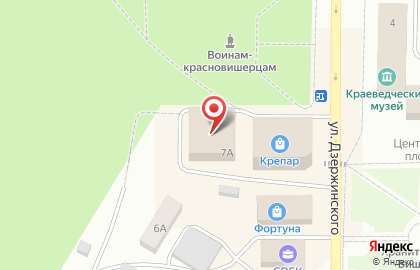 Магазин цифровой техники DNS на улице Дзержинского на карте