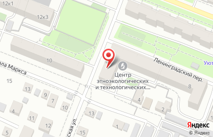 Магазин разливных напитков Живой хмель на улице Карла Маркса на карте
