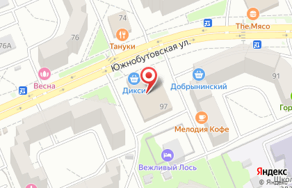Магазин секонд-хенд Столичный гардероб на Южнобутовской улице на карте