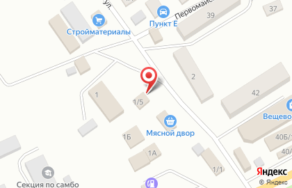 Магазин в Новосибирске на карте