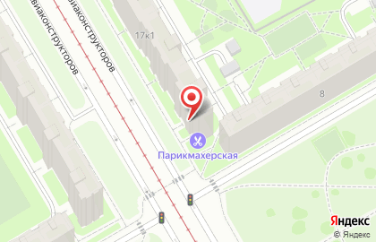 Мини-маркет Мини-маркет на проспекте Авиаконструкторов на карте