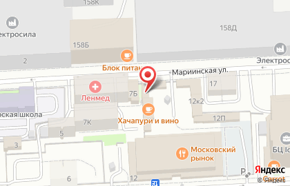 Боровичи на карте