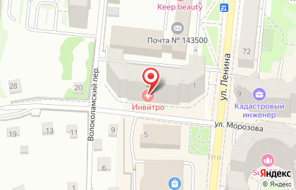 Диагностический центр Invitro на улице Морозова в Истре на карте