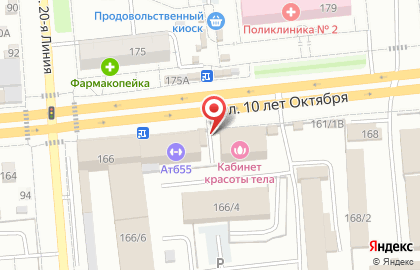Мастерская по изготовлению реечных, автомобильных и квартирных ключей на карте
