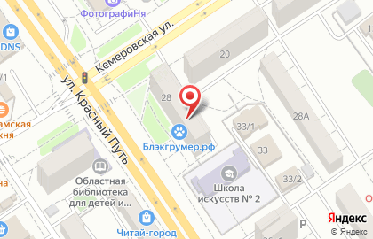 ОАО ОТП Банк на улице Красный Путь на карте