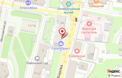 Центр лечения боли Атлант в Ленинском районе на карте