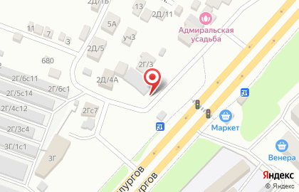 Автоэлектрик 24 v на карте