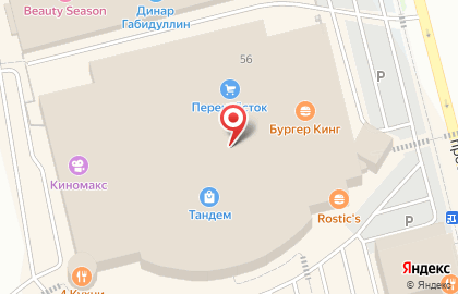 Фирменный салон Tele2 в Московском районе на карте
