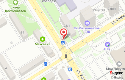 Бир Мир на улице Космонавтов на карте