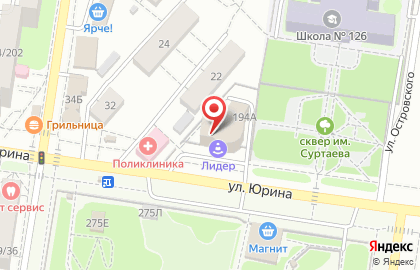 Студия декора и свадебных аксессуаров Ваш праздник в Ленинском районе на карте