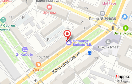 Нотариус Бобков П.В. на карте