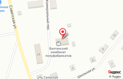 Балтинский Комбинат Полуфабрикатов на карте