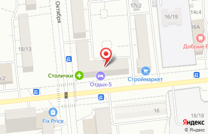 Сервис Бош на Краснодарской улице на карте