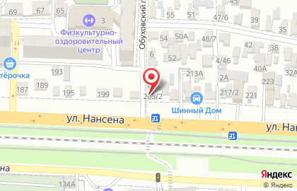 Компания Радуга в Ростове-на-Дону на карте