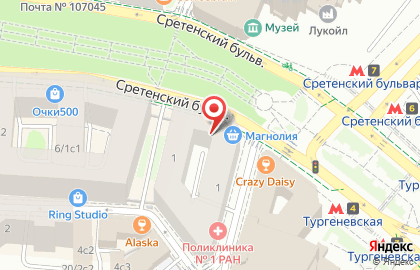 ИНКОМ-Недвижимость офис "Тургеневское УАК" на карте