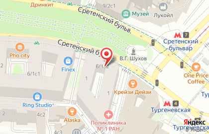 ИНКОМ-Недвижимость офис "Тургеневский УАК" на карте