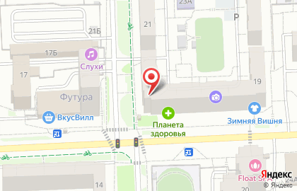 Сервисная компания Центр эксперт на улице Холмогорова на карте