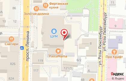 Модники на проспекте Ленина на карте