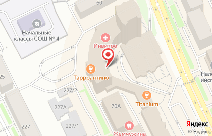 Туристическое агентство TUI на Первомайской улице на карте