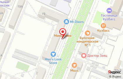Магазин одежды и обуви Bakstore.ru на Весенней улице на карте