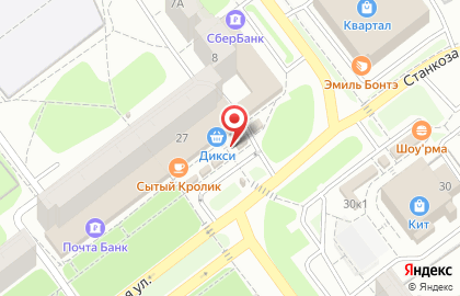 Магазин по продаже хлебобулочных и молочных изделий Жито на Интернациональной улице, 8а на карте