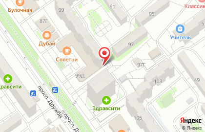 Магазин Красное & Белое в Волгограде на карте