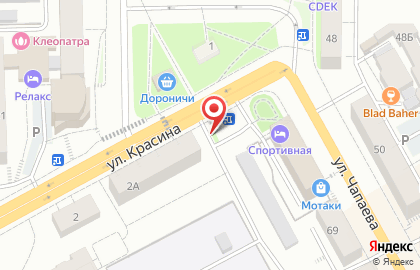 Роспечать на улице Чапаева на карте