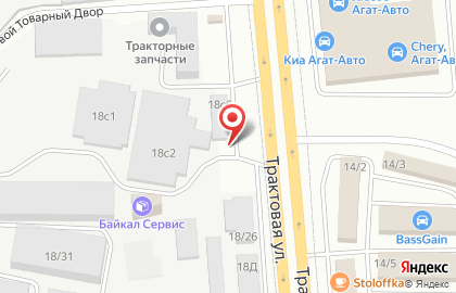 ООО ВИНК на карте