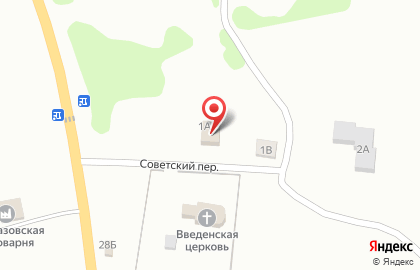 Почта России, АО на Набережной улице на карте