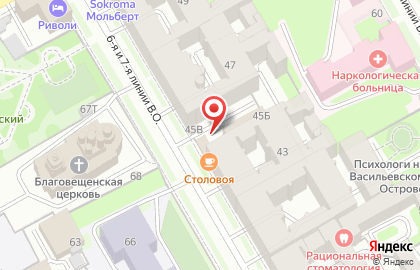 Скай в Центральном районе на карте