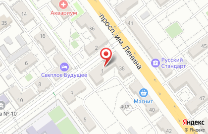 Бухгалтерская компания в Волгограде на карте
