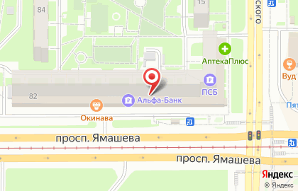 Центр организации техосмотра и страхования АвтоДок в Ново-Савиновском районе на карте