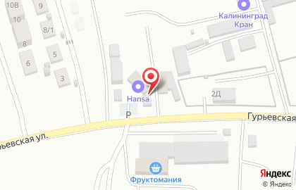 Торгово-ремонтная фирма Ханза Флекс на Гурьевской улице на карте