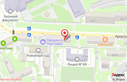 Сервисный центр Компас на проспекте Ленина на карте