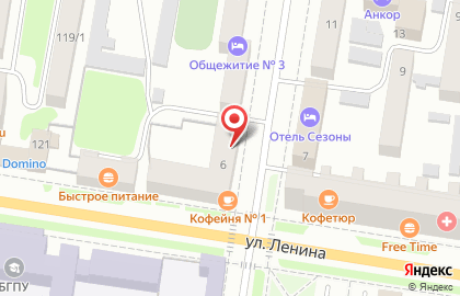 Магазин Зенит на Трудовой улице на карте