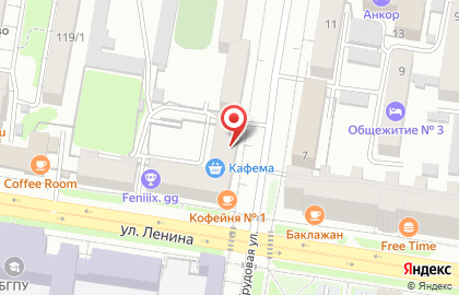 Магазин Зенит на Трудовой улице на карте