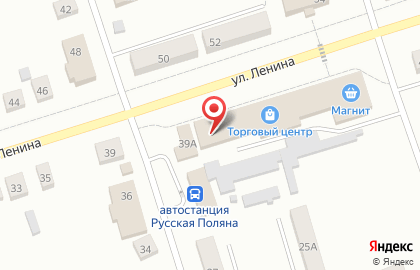 МТС в Омске на карте