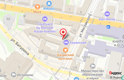 Авангард на улице Миславского на карте