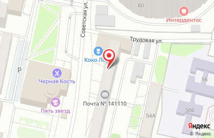 Магазин Суши Сет на площади Ленина на карте