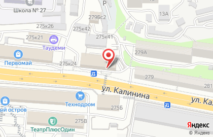 Банкомат Банк ВТБ24, филиал в г. Владивостоке на улице Калинина, 277 на карте