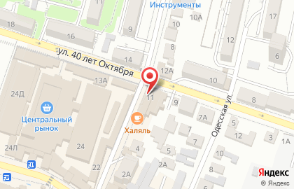 Ломбард Городской в Кисловодске на карте