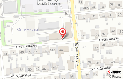 Продовольственный магазин Березка на площади Карла Маркса на карте