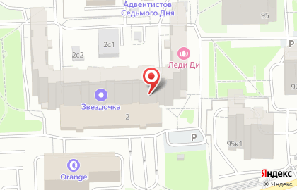 Магазин автозапчастей в Москве на карте
