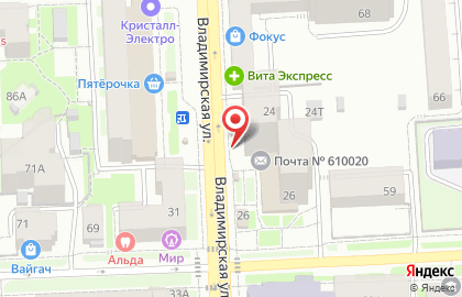 Киоск по продаже печатной продукции Роспечать на улице Карла Маркса на карте