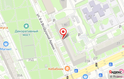 Рыбная лавка Морские Деликатесы на улице 8-й Воздушной Армии на карте