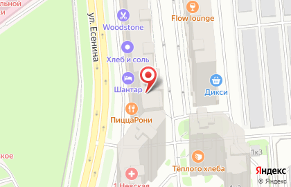 Кафе быстрого питания ШаваШик на карте