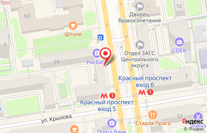 Новосибирский филиал Банкомат, БИНБАНК на Красном проспекте, 59 на карте