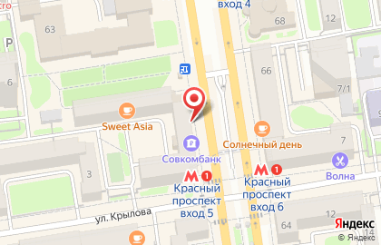 Совкомбанк в Новосибирске на карте